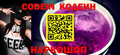 Альфа ПВП Тверь