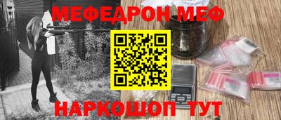 каннабис Тара