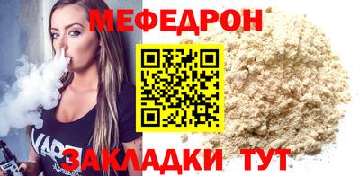 Альфа ПВП Тверь