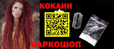каннабис Татарск