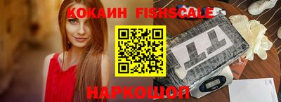 каннабис Тара