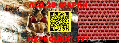 ALPHA PVP Ставрополь