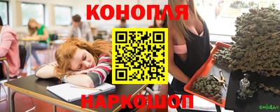 каннабис Тара