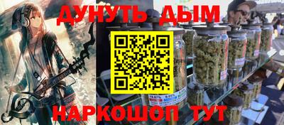 каннабис Тара
