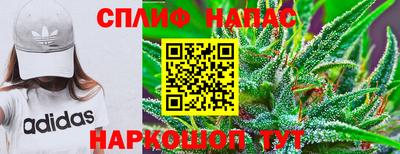 каннабис Тара