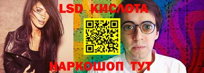 каннабис Татарск