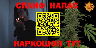 каннабис Тара