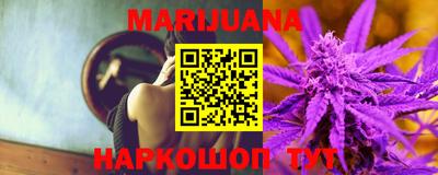 ALPHA PVP Ставрополь