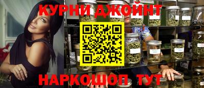 каннабис Тара