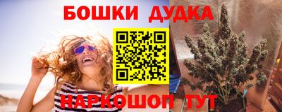 марихуана Среднеуральск