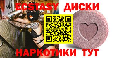 Альфа ПВП Тверь