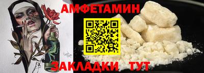Альфа ПВП Тверь
