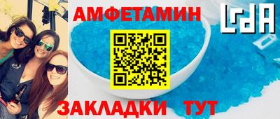 каннабис Татарск