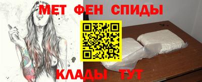 крисы Старая Купавна