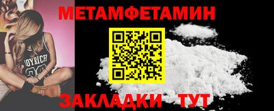 Альфа ПВП Тверь