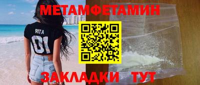 Альфа ПВП Тверь