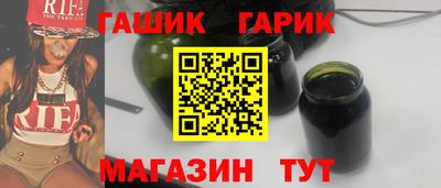 каннабис Тара