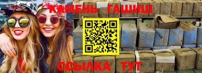 каннабис Тара