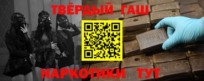 каннабис Тара