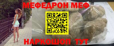 каннабис Тара