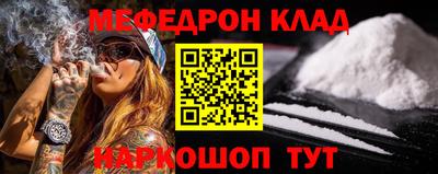 каннабис Татарск