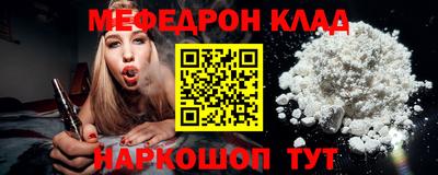 каннабис Тара
