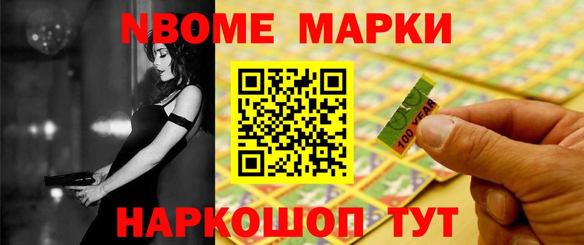 ЛСД экстази  LSD-25 экстази кислота  Вход с VPN  Мценск  ЛСД экстази кислота 