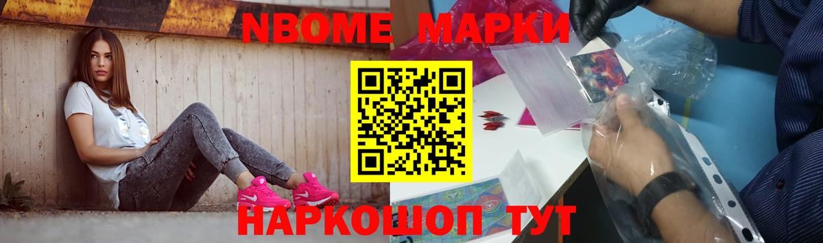 Лсд 25 экстази кислота Мценск